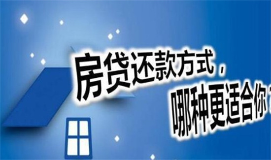 天津房產(chǎn)限購最新消息,2023天津買房攻略新手必看?。ㄏ拶徴?買哪個(gè)區(qū)比較好+在售樓盤）