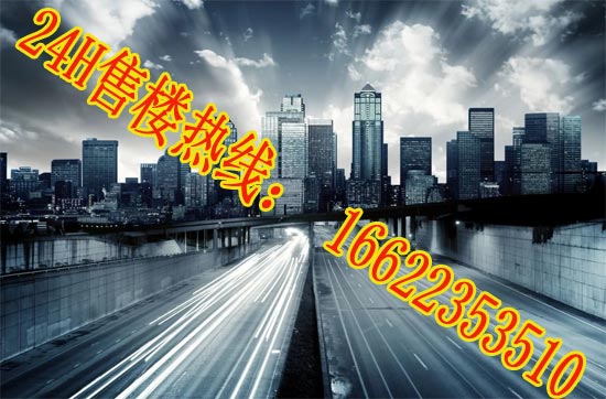 天津市區(qū)房?jī)r(jià)2022最新房?jī)r(jià)