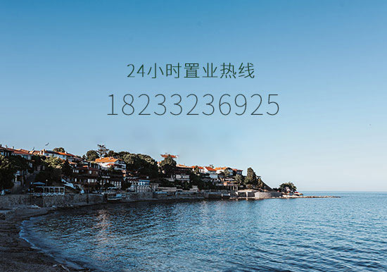 天津二套房首付比例？二套房認(rèn)定標(biāo)準(zhǔn)是什么